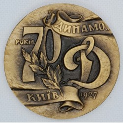 Kiejevo Dinamo 70