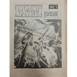 copy of 1989 Laikraštis...