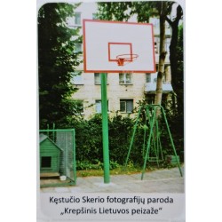 copy of 2020 Krepšinis...