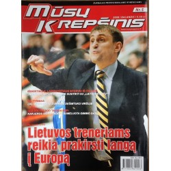 2008 Žurnalas "Mūsų krepšinis"