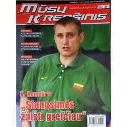 2010 Žurnalas "Mūsų krepšinis"
