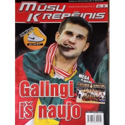 2010 Žurnalas "Mūsų krepšinis"