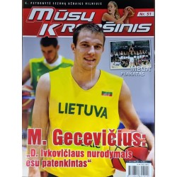 2012 Žurnalas "Mūsų krepšinis"
