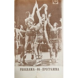 copy of Programėlė