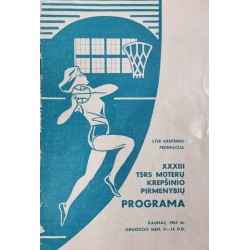 1965Programėlė