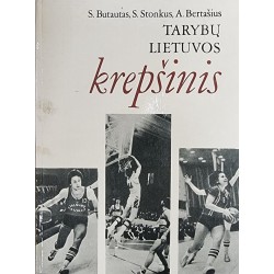 Tarybų Lietuvos krepšinis