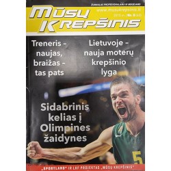 2015 Žurnalas "Mūsų krepšinis"