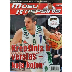 2011 Žurnalas "Mūsų krepšinis"