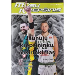 2016 Žurnalas "Mūsų krepšinis"