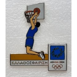 2004 Atėnų olimpinės žaidynės