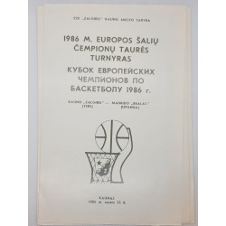 1986 Europos šalių čempionų...