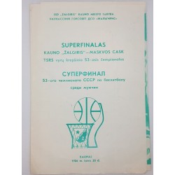 1986 Superfinalas TSRS vyrų...