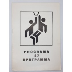 copy of Programa