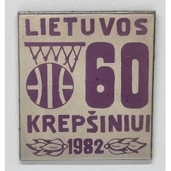 1982m. Lietuvos krepšiniui...