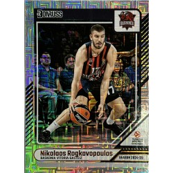 copy of 2023 - 24 Donruss...