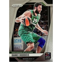 2024 - 25 Prizm Turkish...