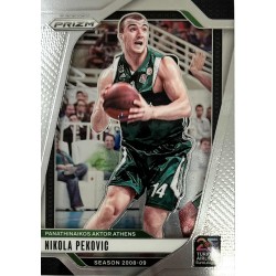 2024 - 25 Prizm Turkish...