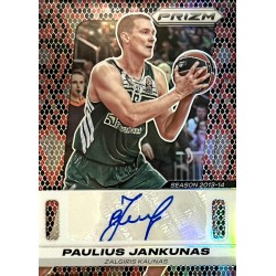 2024 - 25 Snakeskin Retro...