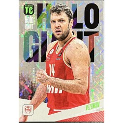 copy of 2023 - 24 Donruss...