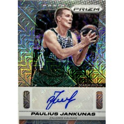 copy of 2023 - 24 Donruss...