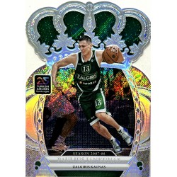 copy of 2023 - 24 Donruss...