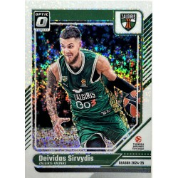 2024 - 25 Oprtic White...