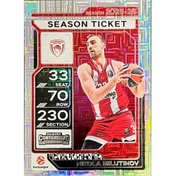 2025 - 26 Contenders...