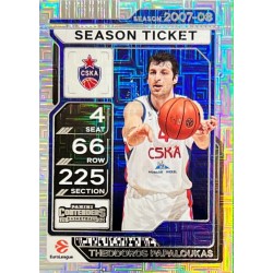 2025 - 26 Contenders...