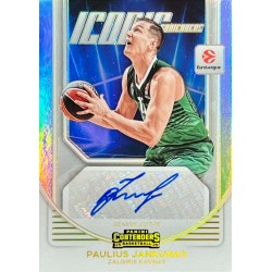 copy of 2023 - 24 Donruss...