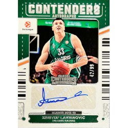 copy of 2023 - 24 Donruss...
